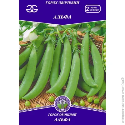 Golden Garden горох овочевий Альфа 15г (4820164129548) 15 г Golden Garden горох овочевий Альфа 15г (4820164129548) 15 г