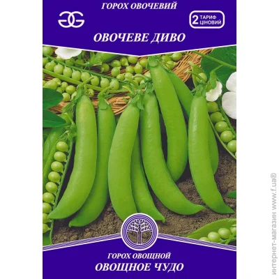 Golden Garden Насіння горох Овочеве чудо 15г (4820164129562) 15 г Golden Garden Насіння горох Овочеве чудо 15г (4820164129562) 15 г