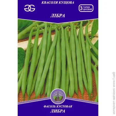 Golden Garden квасоля кущова Лібра 15г 15 г Golden Garden квасоля кущова Лібра 15г 15 г