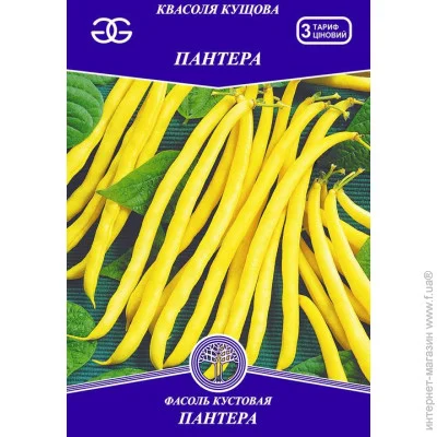 Golden Garden Насіння квасоля Пантера 15г (4820164129104) 15 г Golden Garden Насіння квасоля Пантера 15г (4820164129104) 15 г