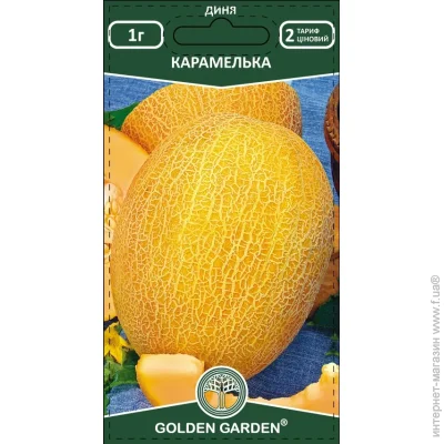 Golden Garden Семена дыня Карамелька 1г (4823099814053) 1 г Golden Garden Семена дыня Карамелька 1г (4823099814053) 1 г