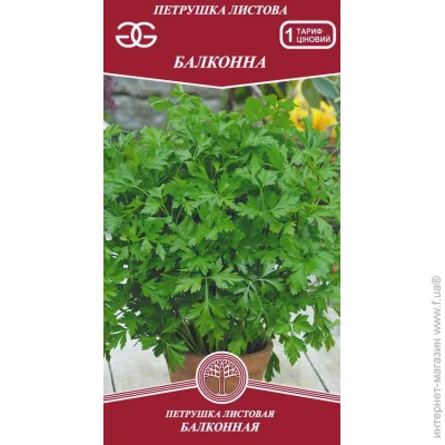 Golden Garden Петрушка листова Балконна 2г 2 г Golden Garden Петрушка листова Балконна 2г 2 г