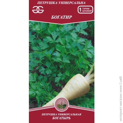 Golden Garden петрушка универсальная Богатырь 2 г 2 г Golden Garden петрушка универсальная Богатырь 2 г 2 г