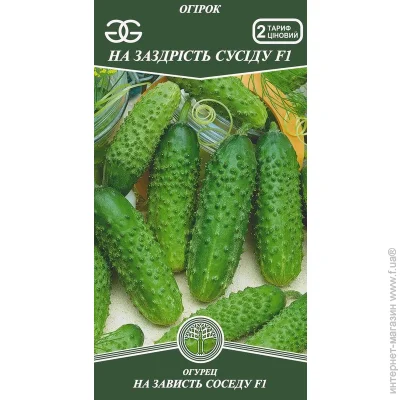 Golden Garden Семена огурец На зависть соседу F1 0,5г (4820164129289) 0.5 г Golden Garden Семена огурец На зависть соседу F1 0,5г (4820164129289) 0.5 г