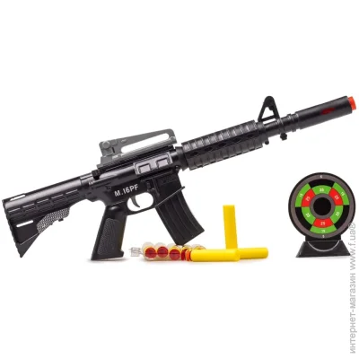 Golden Gun   16  910