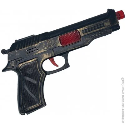 Golden Gun    720GG