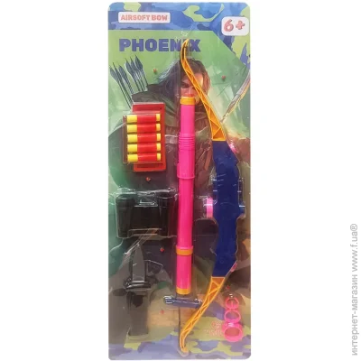  Golden Gun    "" 950GG(Blue)  '  