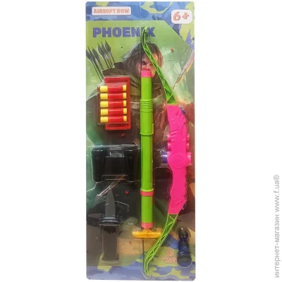  Golden Gun    "" 950GG(Pink)  '  