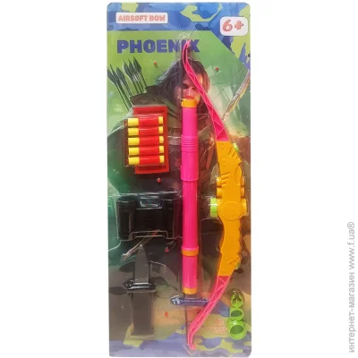  Golden Gun    "" 950GG(Yellow)  '  