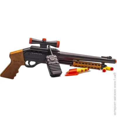  Golden Gun  "Bodyguard" (921)