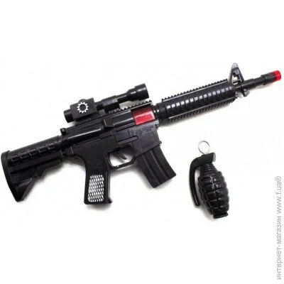 Golden Gun - "M16"   803 (803GG)