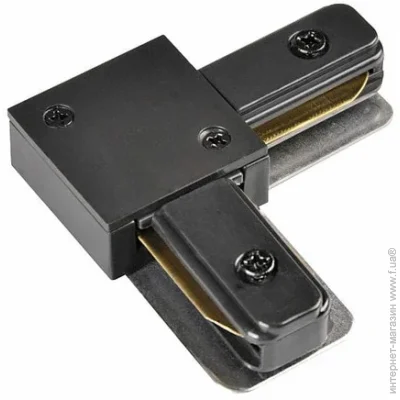 Goldlux Соединитель угловой черный 321879 Goldlux Соединитель угловой черный 321879
