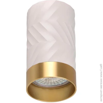 Goldlux Світильник точковий Arras 10 Вт GU10 323583 Goldlux Світильник точковий Arras 10 Вт GU10 323583