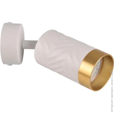  Goldlux  Arras 1x10  GU10  323590