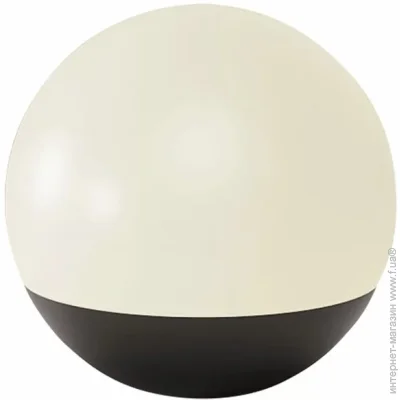   Goldlux Pako Led  325440 