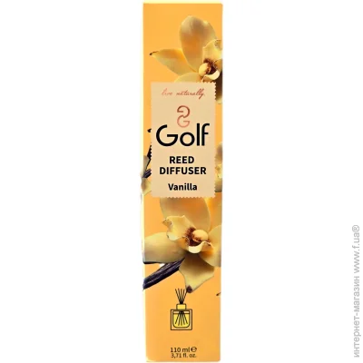  Golf Home Vanilla 110  (8697405607815)
