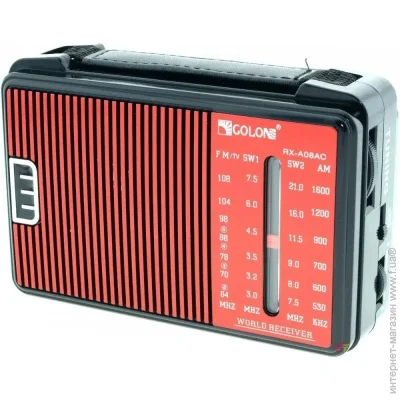 Радіоприймач Golon AM, FM, SW RX-A08AC Радіоприймач Golon AM, FM, SW RX-A08AC