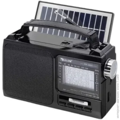    USB,   Golon RX-366S
