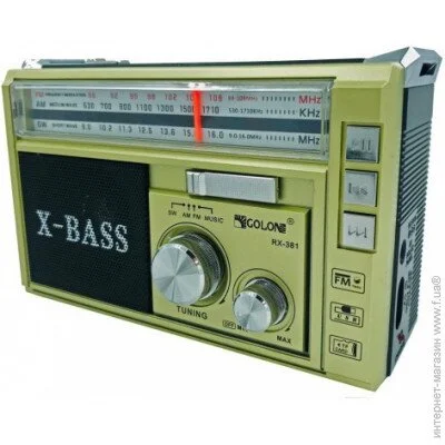 Golon  Rx-381  Mp3  ˳ 