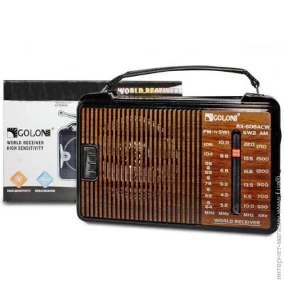     Golon     RX-608 (1756375727)