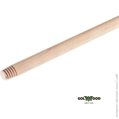 Golwood  L-1200  