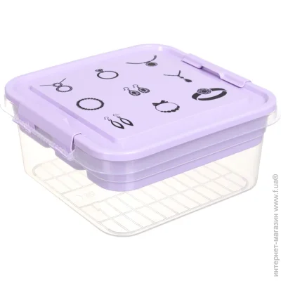 Gondol Plastic  Beauty  252611 