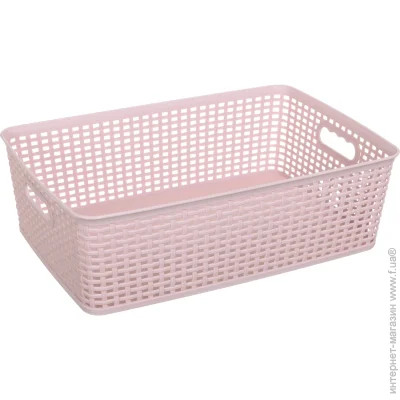 Gondol Plastic    G461 KANGAROO-Maxi  270x405x130 