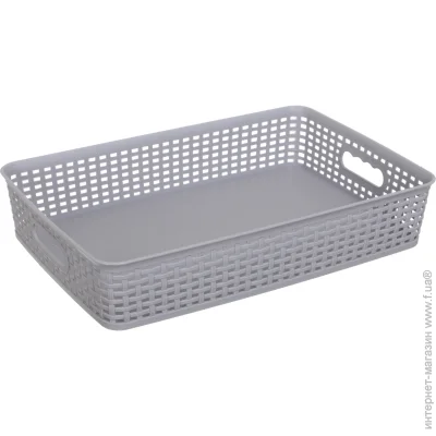 Gondol Plastic    G561 KANGAROO-Midi  270x405x80 