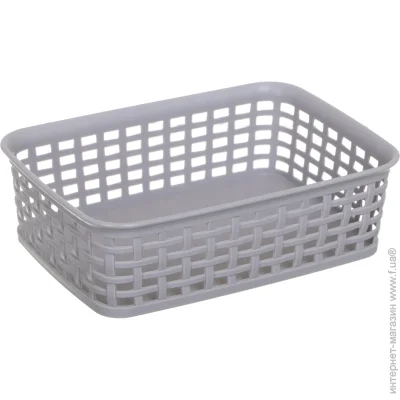 Gondol Plastic    G-661 KANGAROO-MINI  137x195x60 