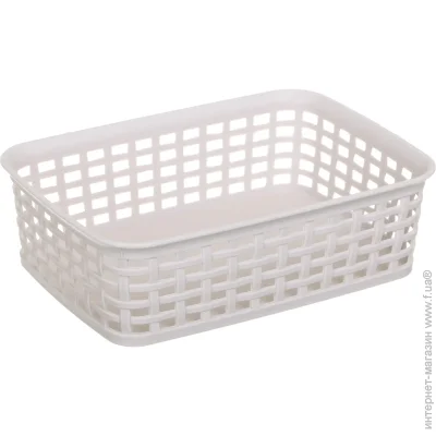 Gondol Plastic    G-661 KANGAROO-MINI  137x195x60 