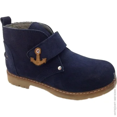 Gonka  32BLUE1L 30 19,5  (597053577)