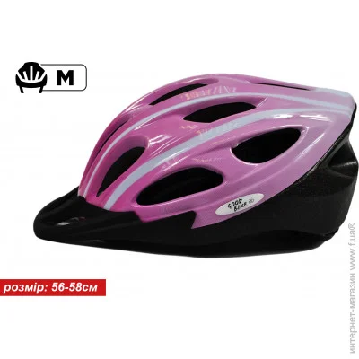  Good Bike    M 56-58 "GOOD BIKE" (88854/1-IS)