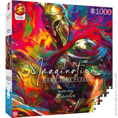  Good Loot  Imagination: Blend Cota The Illyrian Warrior 1000 . (5908305249665)