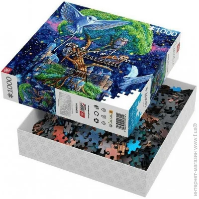  Good Loot Roch Urbaniak: Owl Island (5908305243014)