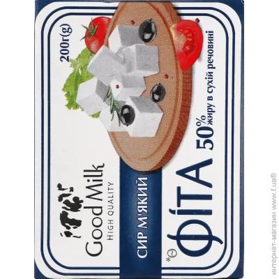 Good Milk    50% , 200