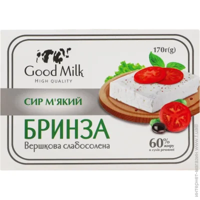 Good Milk  ' "  " 60% , 170