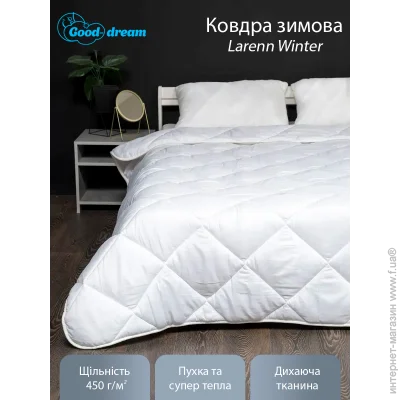    Good-Dream  Larenn Winter 172x205 (GDBLW172205)