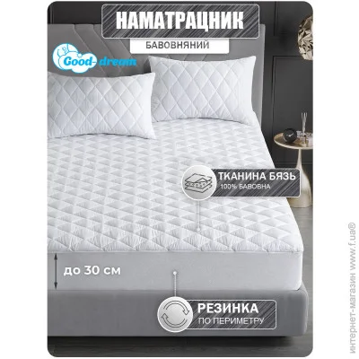 Good-Dream Наматрасник "Miro Premium" (GDMPF180190) Good-Dream Наматрасник "Miro Premium" (GDMPF180190)