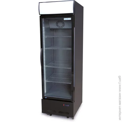 -  Goodfood     BC480BB2LED -