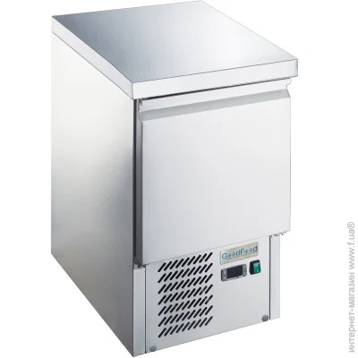 Goodfood   GF-S451-H6C
