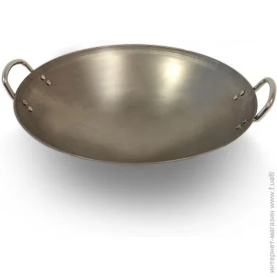   () Goodfood Plate IC50 WOK