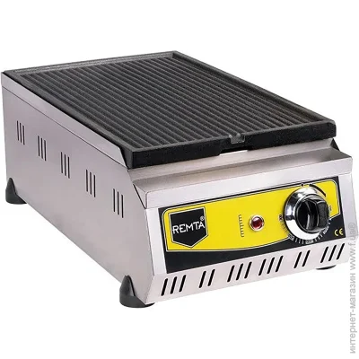  Goodfood     REMTA R61