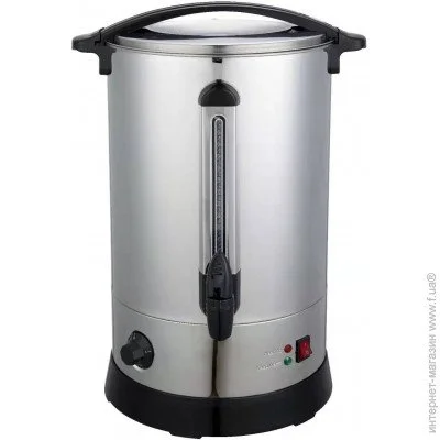 Goodfood ' WB14DW