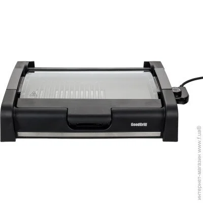 Goodgrill GR-1650VN