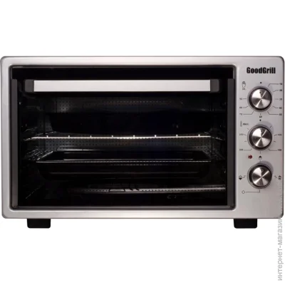   Goodgrill GR-5001 Grey