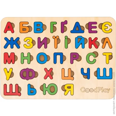   Goodplay   (PS-4-005) 