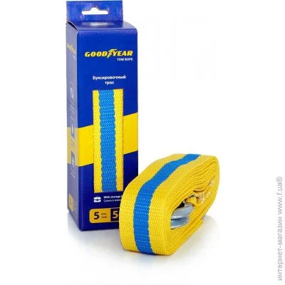 Набір Goodyear Трос буксирний 5 тонн (GY004001) Набір Goodyear Трос буксирний 5 тонн (GY004001)