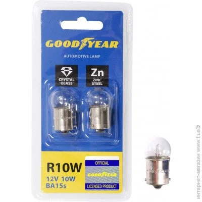    Goodyear R10W 12V 10W BA15s ( 2 ) (GY012211)