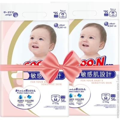 Goo.n    3(M), 6-11 , 112  (21000628-2)