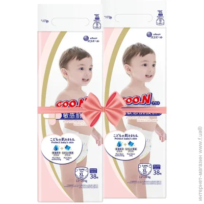 ϳ Goo.n    5(XL), 12-20 , 76  (21000630-2)